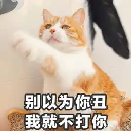 满补裤满的主贴用户中心新浪股吧财经