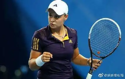 表情王蔷首进大满贯16强表情