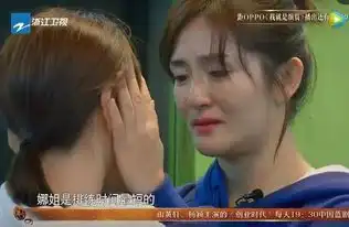 我就是演员让我们看到谢娜不只是综艺女王,她还有演技