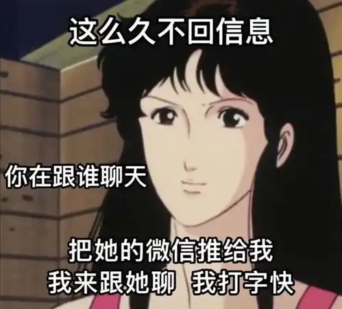 十条笑话吃什么汉堡呀,我这煎饼也可以让你吃出汉堡的感觉