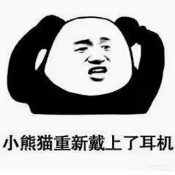 老司机们,你们有没有遇到,车开半路快没油......