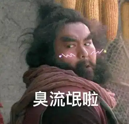 被王思聪爆料培养出n个天王嫂的amy姐,到底是谁