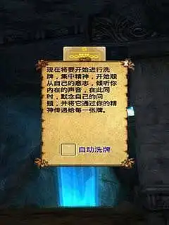 应用详情应用宝官网