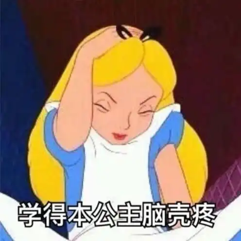 国际友好版迪士尼公主,现实的白雪公主,聊天常备良品