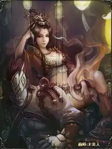 求这两张三国杀貂蝉的原图,有的加分