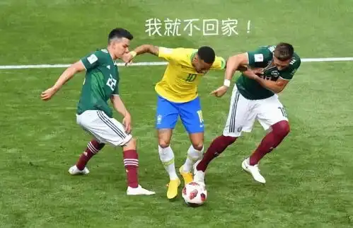 日系颜文字表情包世界杯