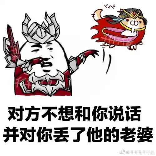 五绝都不知道独孤求败吗