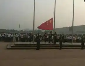 工程管理系举办升旗仪式