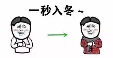 济宁多地连发大风预警