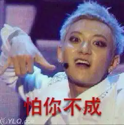 变成丧尸之前是不是会感觉到头疼