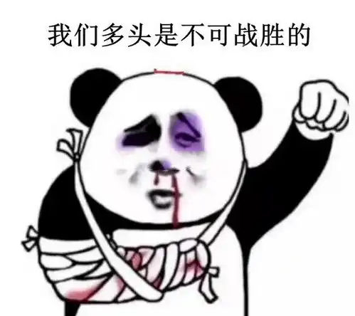 腾讯内容开放平台