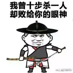 好污一群男子集体裸泳,遇人拍照大喊