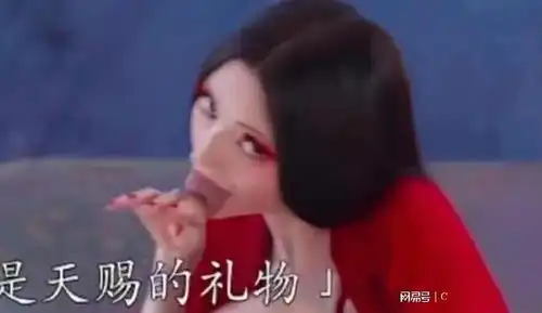 封神海报劝退网友,九尾狐擦边,幼年雷震子吓人,设计接地府