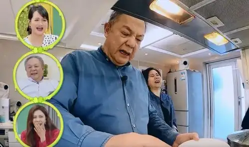 做家务3面对富豪爸爸,宋妍霏突然难过痛哭,杨千嬅也被弄哭