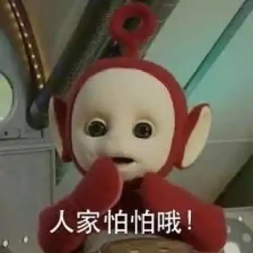 紧急通知表情包不能再乱用,已经有人侵权被索赔40万元