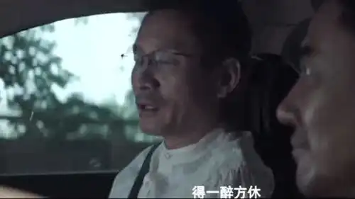 沉默的真相从检察官到手机维修员,经历太心酸,丢钱包惹哭观众