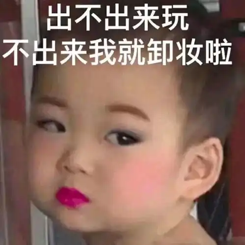 看完孙艺珍37岁逆龄17岁的神仙化妆法,我终于知道她为何能迷倒玄彬了