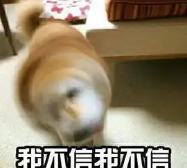 发现老公偷用化妆品男人一旦浪起来就没女人什么事了