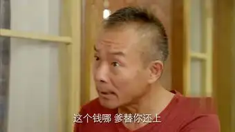 佟大为人设崩得那么卖力,就为了和陈乔恩演好一个男版前半生么