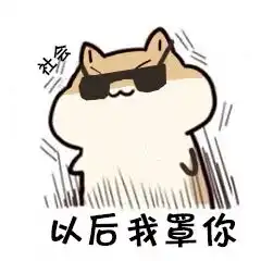 不懂啥是供应链金融,也好意思说自己是城里人