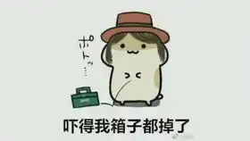 被杰克先生宠爱的日常