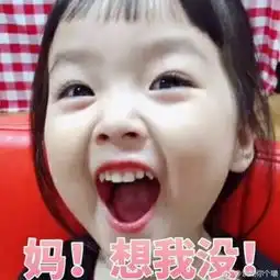 gibleega吉布你呷的微博微博