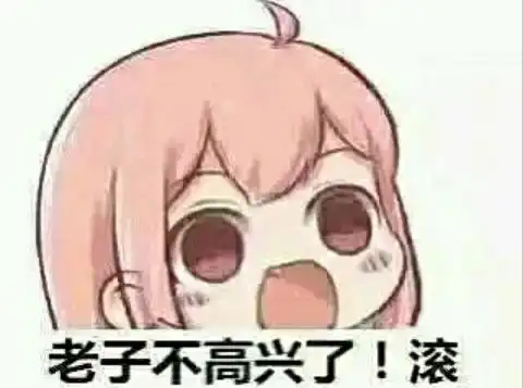 幽默笑话你觉得一周一次怎么样