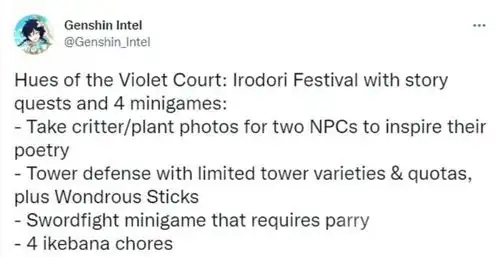 原神2.6活动意外的多,绫人操作优化,散兵过去剪影