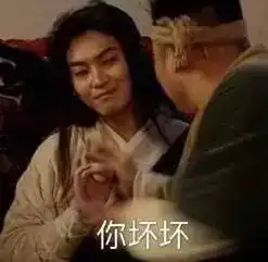 清明小假期,这是要泡汤的节奏
