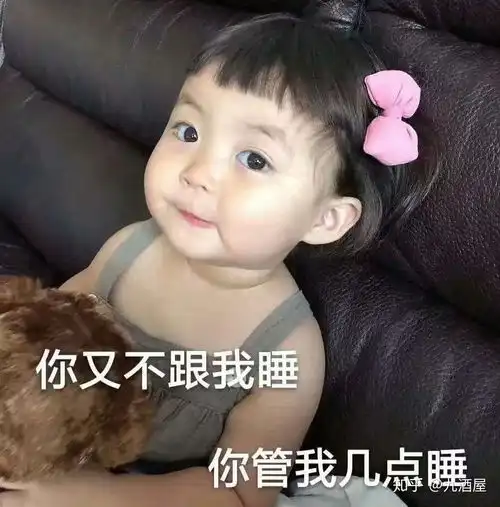 qq表情包污搞笑