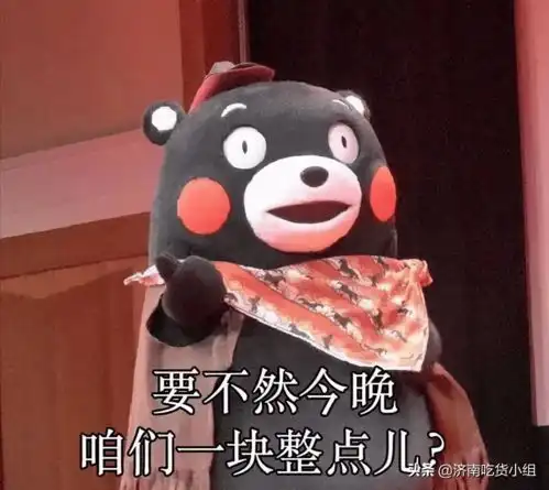 济南十年老店主打蒜蓉和黑椒炭烧生蚝,老东门美食热门榜第1