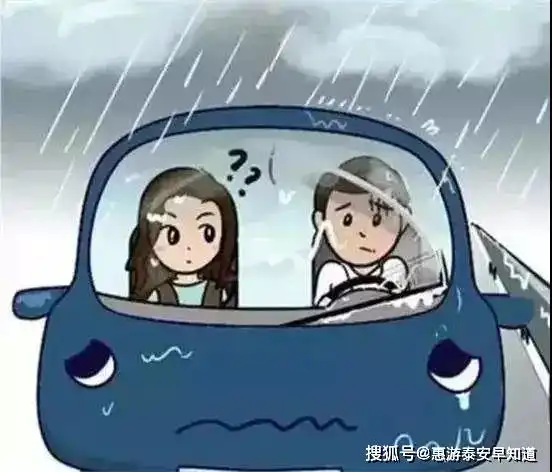 泰安气温骤降,大风呼呼呼一夜不停别出门,雷雨时阵风可达9级