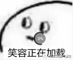 辅导员为了查寝,竟让男生女生这么拍照哈哈哈,脑洞好大