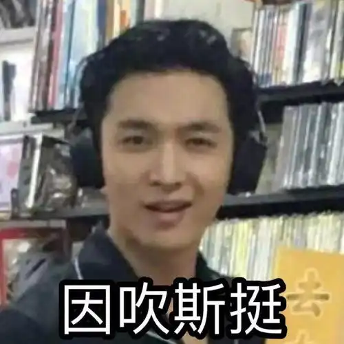 所有人满满干货蜀黍手把手教你换备胎,每个人都能学会......