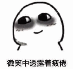 人格互换操控实验这部动漫告诉你恐怖才刚开始