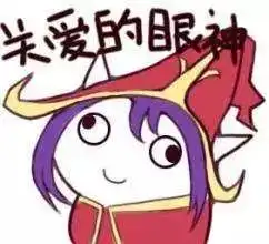 不好意思老师作业交晚了