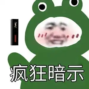 在孤单的节日强颜欢笑