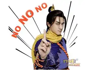 林更新表情包颜好不藏你们自行拿去用吧