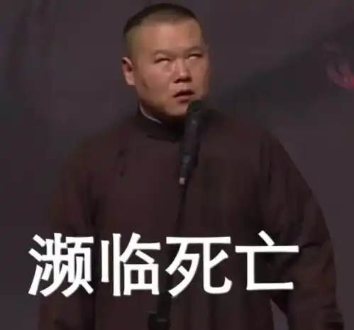 新郎堵高速婚礼泡汤,上长城看人头,广州塔也沦陷国庆出游到底有几逼