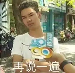 发际线男孩走红