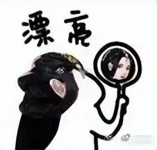 一梦江湖养老护肝是虚假的摸鱼,少侠们真实的摸鱼生活是