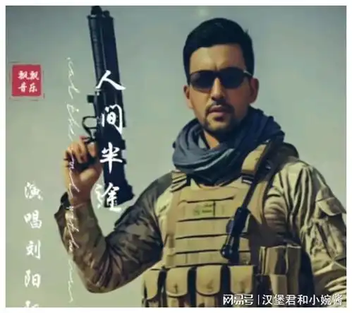 中东硬汉叶海亚犀利果敢的眼神,雷霆万钧的气势圈粉无数