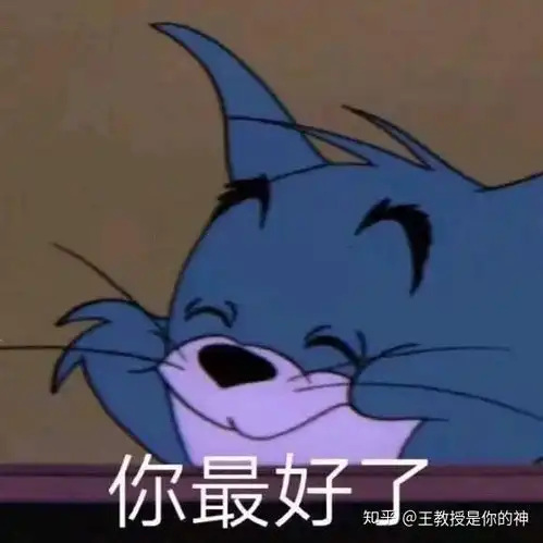 有什么适合高中生读的政治读物