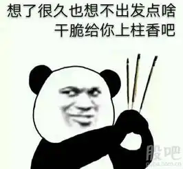 法拉第未来ff91百公里加速2.3秒,续航里程700公里,各项专利1000多件,