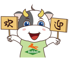 呼市人牛年春节的仪式感,从一套表情包开始