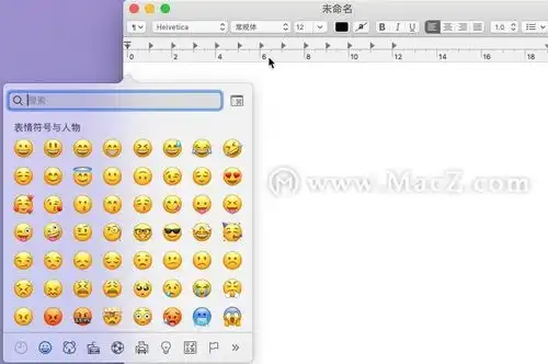 掌握这些mac电脑快捷键,轻松提升10倍效率

