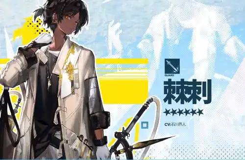 明日方舟斯卡蒂泳装皮特效公开,粉蓝色调搭配,抡起虎鲸砸人