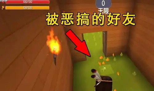 迷你世界如何有效对付熊孩子玩家自制搞怪房,做表情就掉粑粑