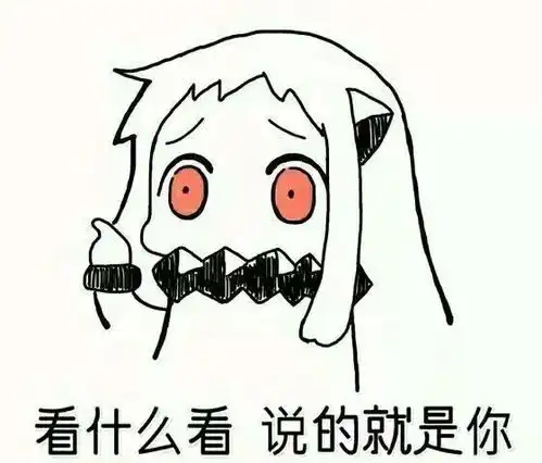 公路开口唱歌我还以为幻听了