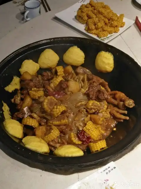 高家小院柴火铁锅炖王岗店